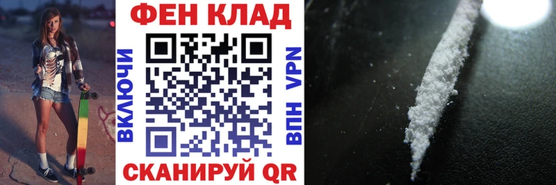 Amphetamine Premium Ачхой-Мартан