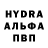 Amphetamine 98% Dmytro Cherginets