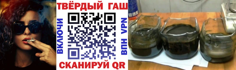 закладка  ссылка на мегу ссылки  ГАШИШ индика сатива  Ачхой-Мартан 