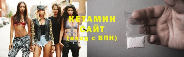 2c-b Лагань