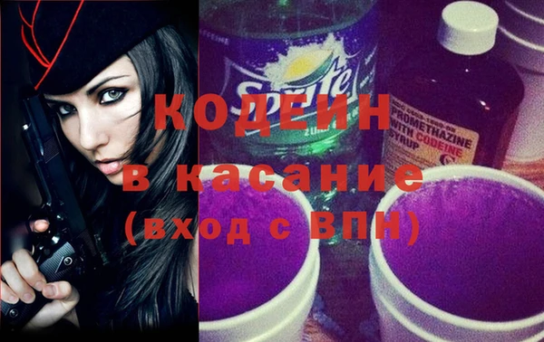 первитин Ладушкин