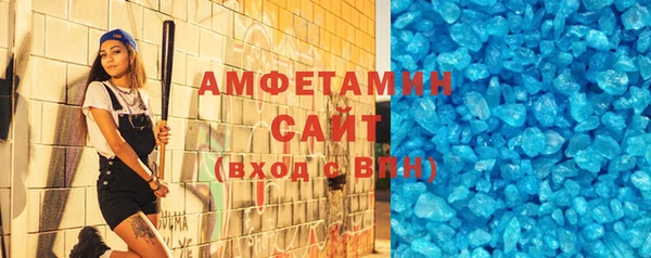2c-b Лагань