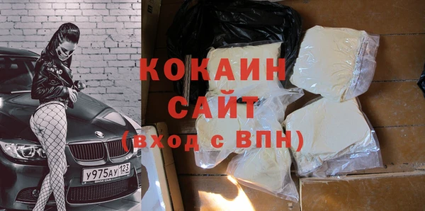 2c-b Лагань
