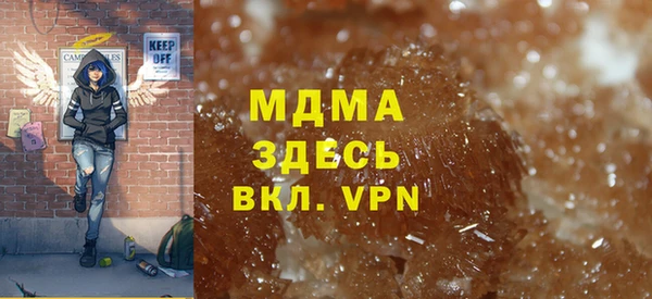 2c-b Лагань