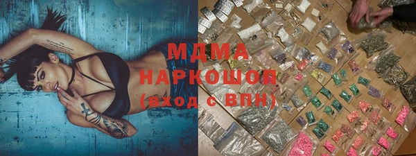 2c-b Лагань
