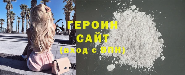 2c-b Лагань