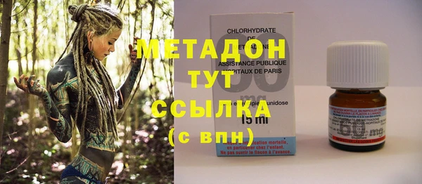 2c-b Лагань