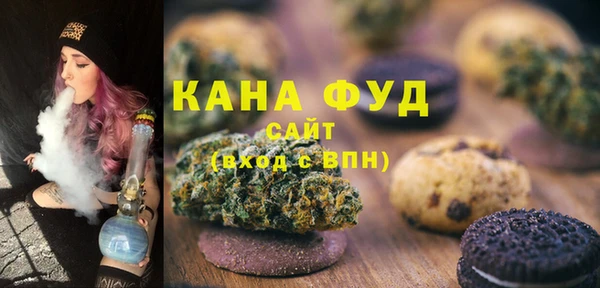 ALPHA-PVP Лабытнанги