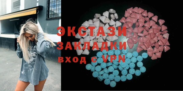 2c-b Лагань