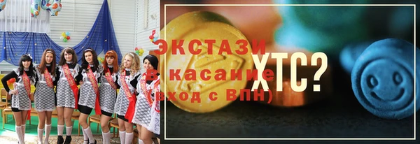 2c-b Лагань