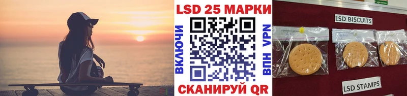 хочу   Ачхой-Мартан  Наркотические марки 1,8мг 