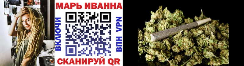наркотики  Ачхой-Мартан  это Telegram  МАРИХУАНА сатива 